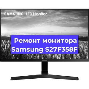 Замена конденсаторов на мониторе Samsung S27F358F в Челябинске